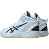 ASICS Mid top Children's Basketball Shoes White Blue Kids' 1064A023-401