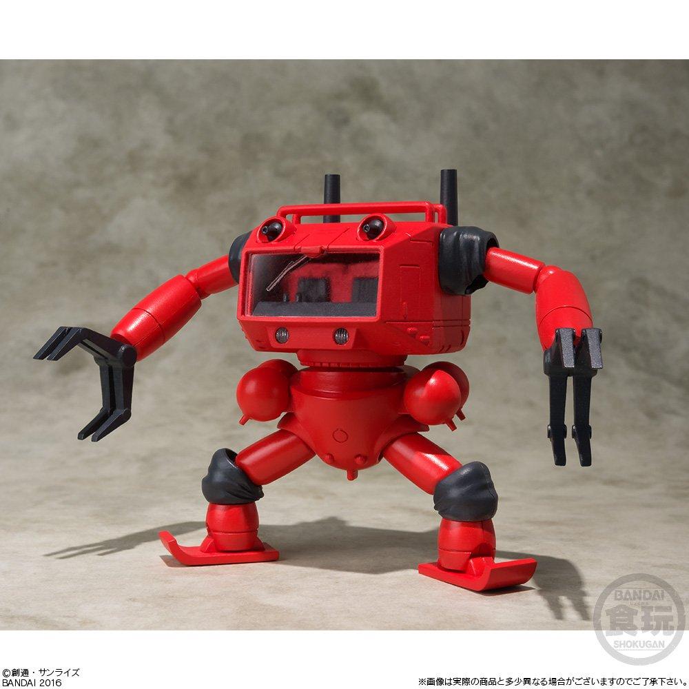 Super Minipla Уокер Галлия Полный набор из 4 конфетных игрушек и жвачки (Цвет Б) (Xabungle)