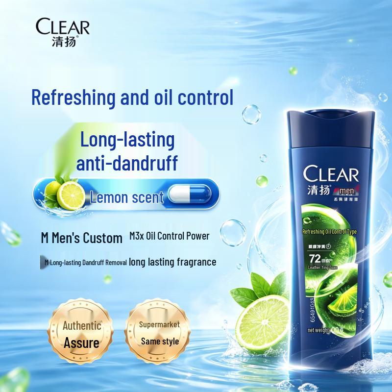 CLEAR Men Refreshing Anti-Dandruff Shampoo (200g x 2)