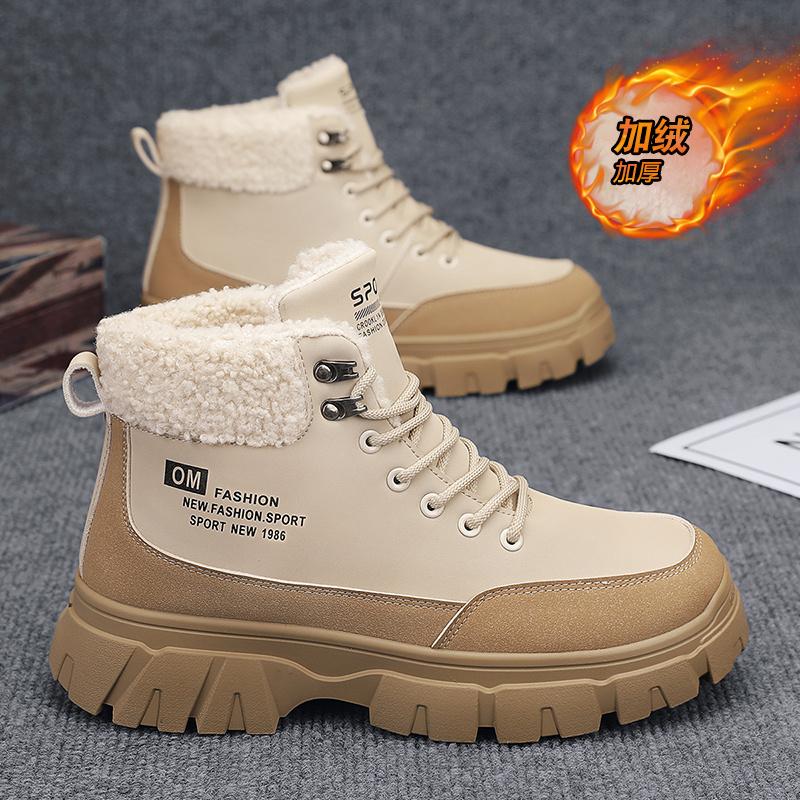High-top Men's Shoes Winter Velvet Thickened Warm Snow Cotton Shoes Men's Outdoor Non-slip and Wear-resistant Mountaineering Tooling Martin Boots