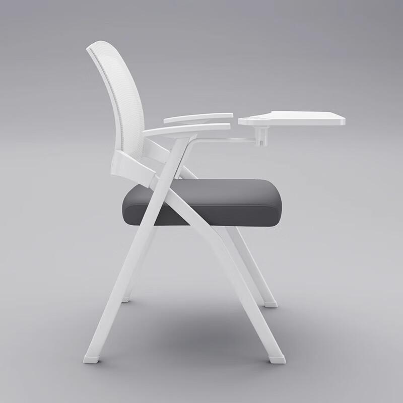Longchan Training Chair with Writing Tablet