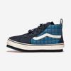 Vans Skate-High Slip-ER - темно-синий/синий, V8881 WP, 1020107203, популярная корейская обувь
