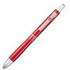 Staedtler Avant-Garde Multi-Function Pen, Dark Red, 927AG-DR