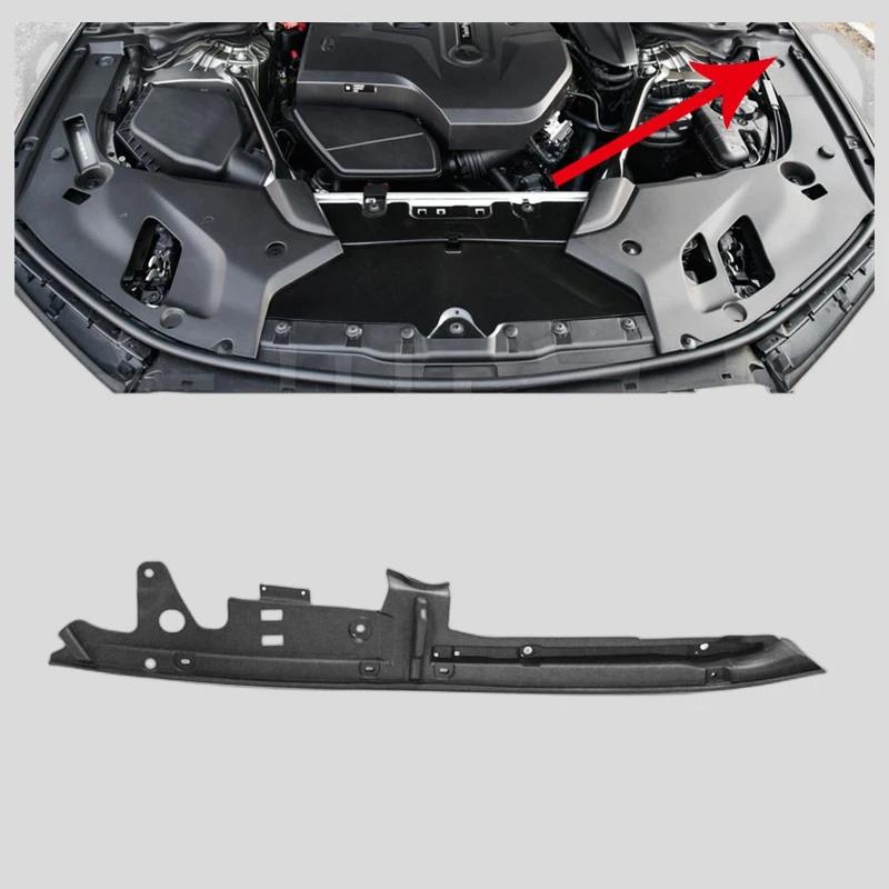 Engine Compartment Cover Trim Sealing Panel for BMW G30 G38 F90 M5 G31 525i 530i 528i 530i 2018-2023