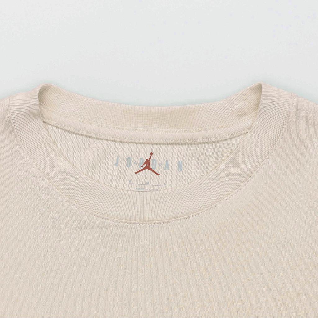 Nike Solid Color Logo Casual Crew Neck Short Sleeve T-Shirt Men Tops Light-Brown FN5983-203