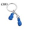 Small Keychain Accessory Pendant Lightweight Portable Durable Metal Texture Creative Design Multiple Colors Optional Practical And Fun Compact