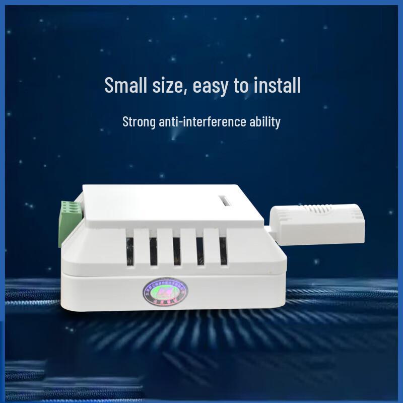 Kunlun Haian JWSL-2 Temperature and Humidity Transmitter