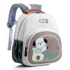 Adorable And Trendy Preschool Backpack For Kids With Comfortable Air Cushion Straps