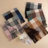 New Plaid Scarf Women's Sweet Wind Warm Scarf Fashion Shawl Autumn and Winter Imitation Cashmere Scarf