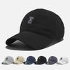 Baseball Cap Trendy Men and Women Same Casual Long Hat Brim Baseball Cap Spring and Summer Hat