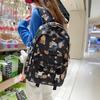 Студенческий Школьный Рюкзак Женский Большой Вместимости Туристический Рюкзак