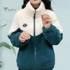 Women Winter Coat Thick Fleece Colorblock Patchwork Stand Collar Neck Protection Zip-up Cardigan Long Sleeves Cold-proof Outerwear School Outdoor