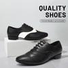 Men Ballroom Dance Shoes Outsole Practice Boy Competition Modern Dancing Shoe Dance