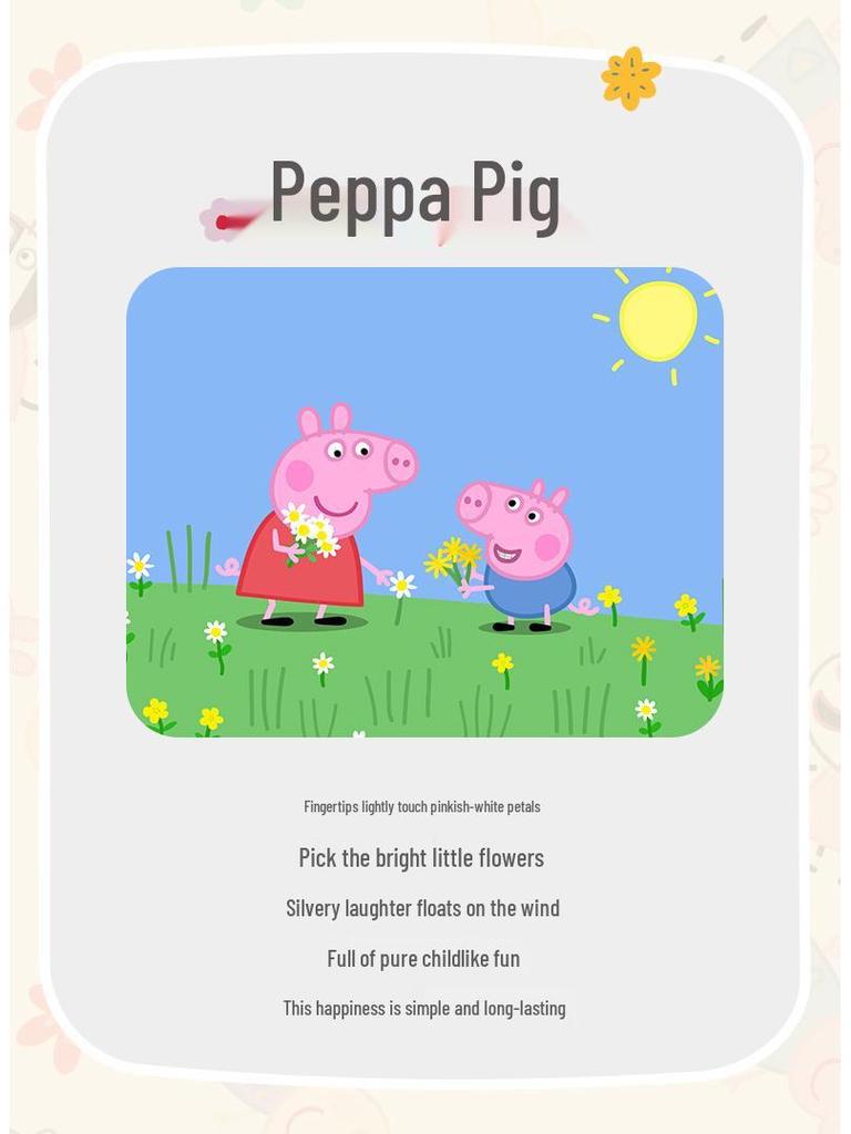Футболка с длинным рукавом для девочек Peppa Pig - Стильный принцессный дизайн для весны/осени