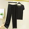 Women's Summer Pajamas V-neck Short-sleeved Top + Loose Wide-legged Pants Two-piece Set of Thin Simple Solid Color Suit