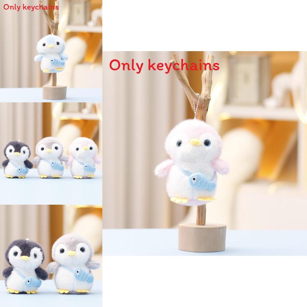Plush Penguin Toy Keychain With Soft Short Plush For Girls Gift And Bag Decoration