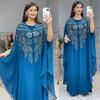 Women's Large Long European and American Style Muslim Robe Dress, New Burqa 8631