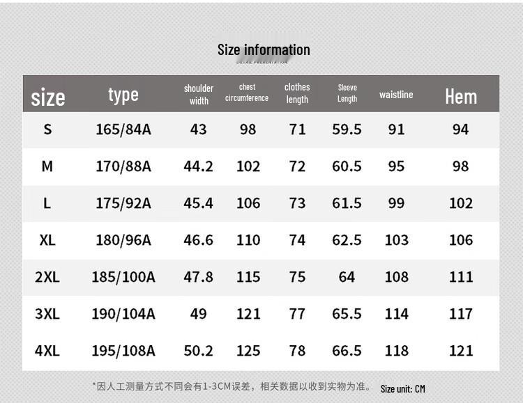 Мужская фланелевая рубашка в клетку FIRS 100% хлопок