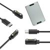 Зарядное устройство USB-C 1 м, быстрая зарядка и безопасная защита, магнитный кабель-зарядка USB C для PLAUD Note/Pro AI Диктофон