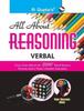 Книга All About Reasoning (Verbal)