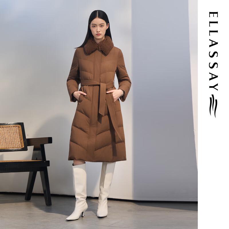 ELLASSAY Женский элегантный длинный пуховик из гусиного пуха