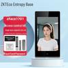ZKTECO zFace1701 Динамическая система контроля доступа и учета рабочего времени по распознаванию лиц CN вилка (адаптер в комплекте)