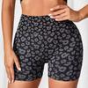 Персиковые шорты для йоги с леопардовым принтом и высокой талией - быстросохнущие, эластичные шорты для женщин
