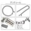 KJ Phiten [Limited Edition] Titanium Chain Bracelet, Kihei, Length 17-21cm (21cm), Width 7.2mm, Hypoallergenic, Healthy
