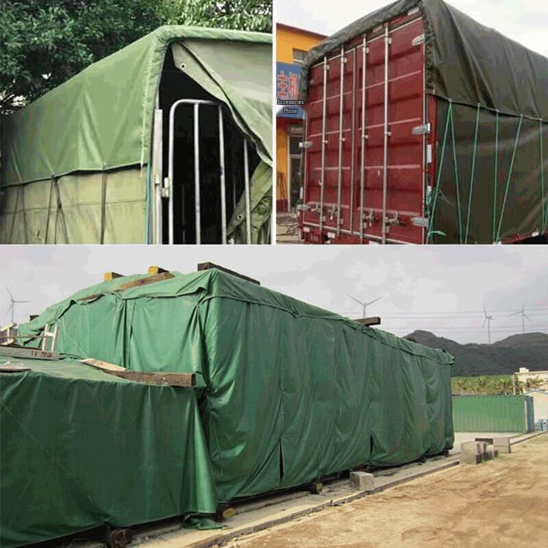 Прочный брезентовый тент Chongfengju