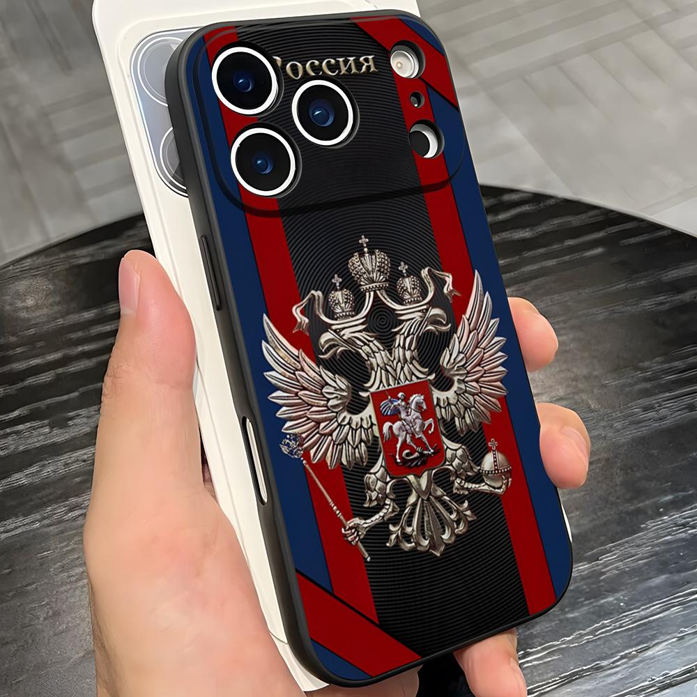 Russia Russian Flag Emblem National Phone Case For IPhone 17 Pro Max 16 15 14 Pro Max 13 11 X Xs Xr 8 7Plus Silicone Cover