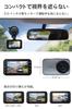 Broadwatch Drive Front and Rear 4K SONY Rear 1080P Front Rear 130 Degree Wide Loop G Sensor Parking Easy Backlight Night One Touch Engine Automatic