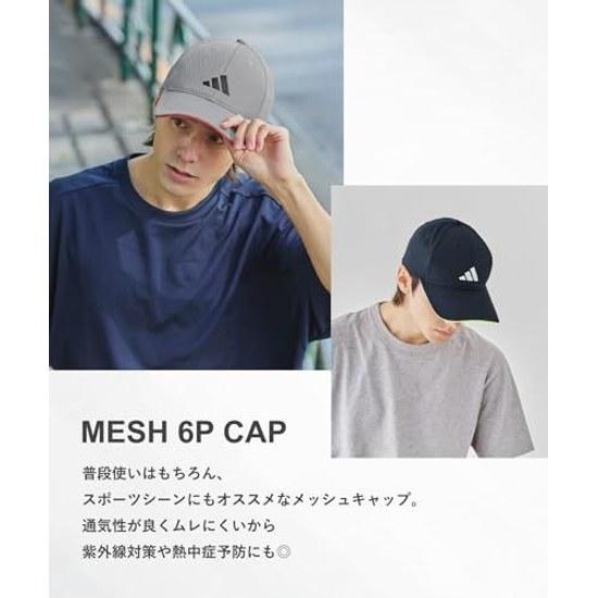 Кепка adidas ADM LT-MESH 6P 04 Унисекс Взрослый
