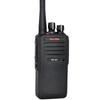 Motorola Mag One EVX-Z62-G6-4 Digital Two-Way Radio (CN version)