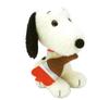 PEANUTS Snoopy Plush Doll 75th Celebration Snoopy Japan NEW
