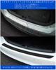 Накладка на порог багажника, защита заднего бампера автомобиля, защита от царапин, защита порога двери багажника, накладка на бампер