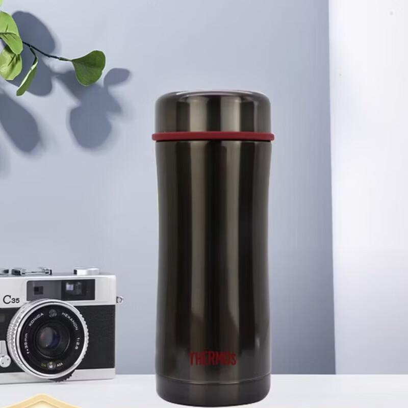 Thermos TCCG-400 Stainless Steel Insulated Tea Mug, 380ml
