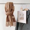 2024 Autumn And Winter New Thickened And Extended Cashmere Scarf Versatile Women'S Warm Neck Protection Scarf Double Sided Scarf Shawl