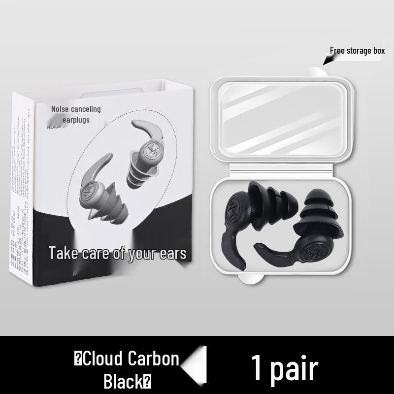 Звукоизолирующие беруши: С шумоподавлением, мягкие, удобные для сна, для маленьких слуховых проходов