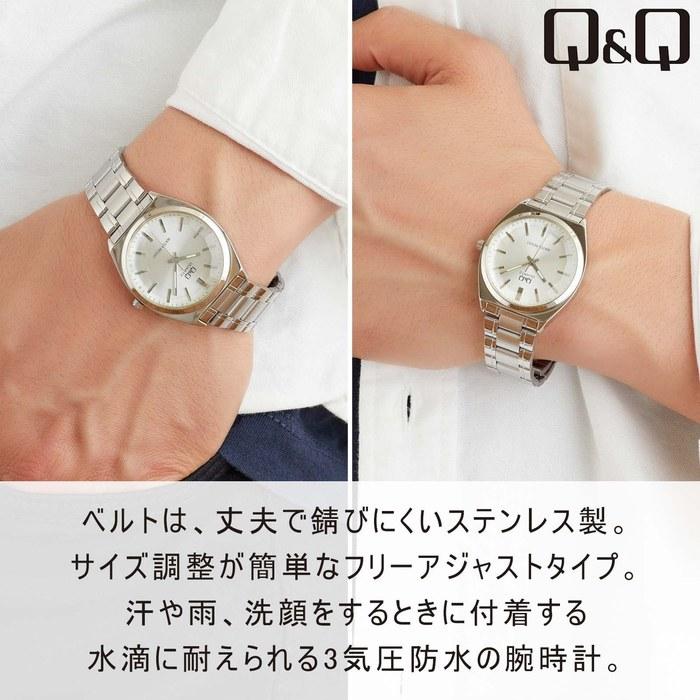 [Citizen Q&Q] Watch Analog Waterproof Metal Band QB78-201 Men's Silver 1pc