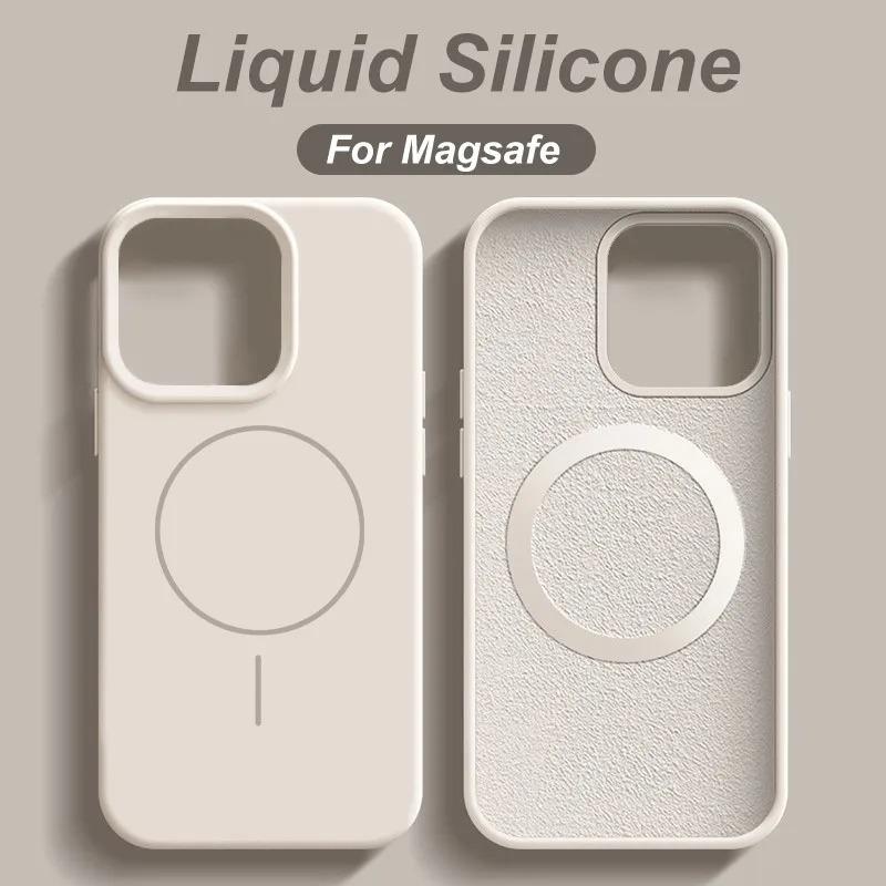 Luxury Skin Feel Original Wireless Charger Phone Case For iPhone 17 16 Pro Max 15 14 13 12 Plus For Magsafe Funda Silicone Cover