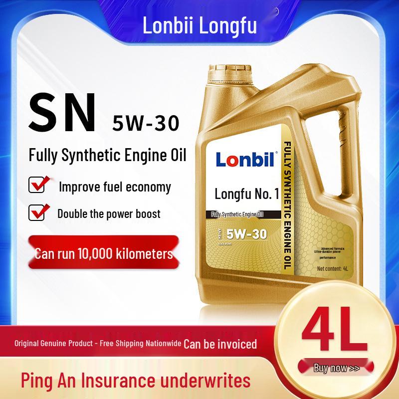 All-Season Fully Synthetic 5W40 Engine Oil for Gasoline Engines, SN/SL Grade