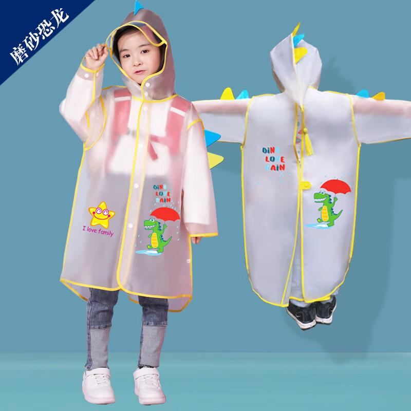 Children's Full-Body Raincoat