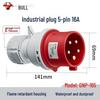 BULL Industrial Aviation Power Connectors