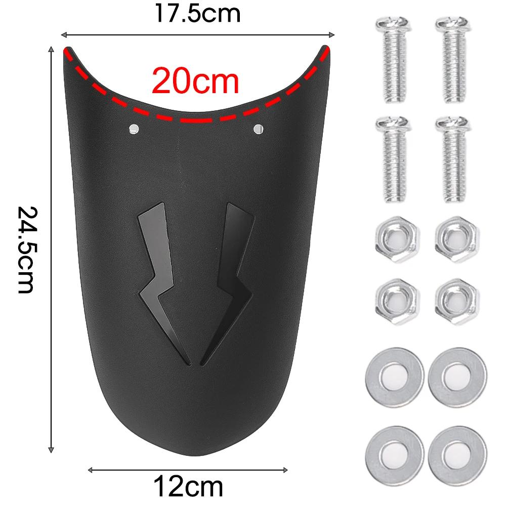 Удлинитель крыла мотоцикла, модифицированные аксессуары для крыла электромобиля, удлинитель переднего и заднего колеса, брызговик