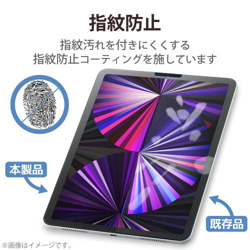 ELECOM iPad Pro 11 4th/3/2/1st generation (2022/2021/2020/2018) iPad Air 5th/4th generation (2022/2020) Protective film, paper texture, for text, firm