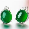Простота Серьги из малайского нефрита с зеленым нефритом на день рождения, день святого Валентина