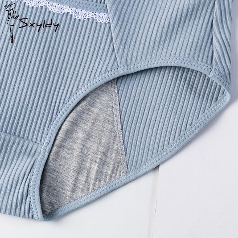 Женские японские хлопковые треугольные трусы большого размера с карманами для предотвращения менструальных выделений