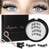 Natural Look Magnetic Eyelashes No Glue False Eyelashes Magnetic Lashes  for Eyelash Extension