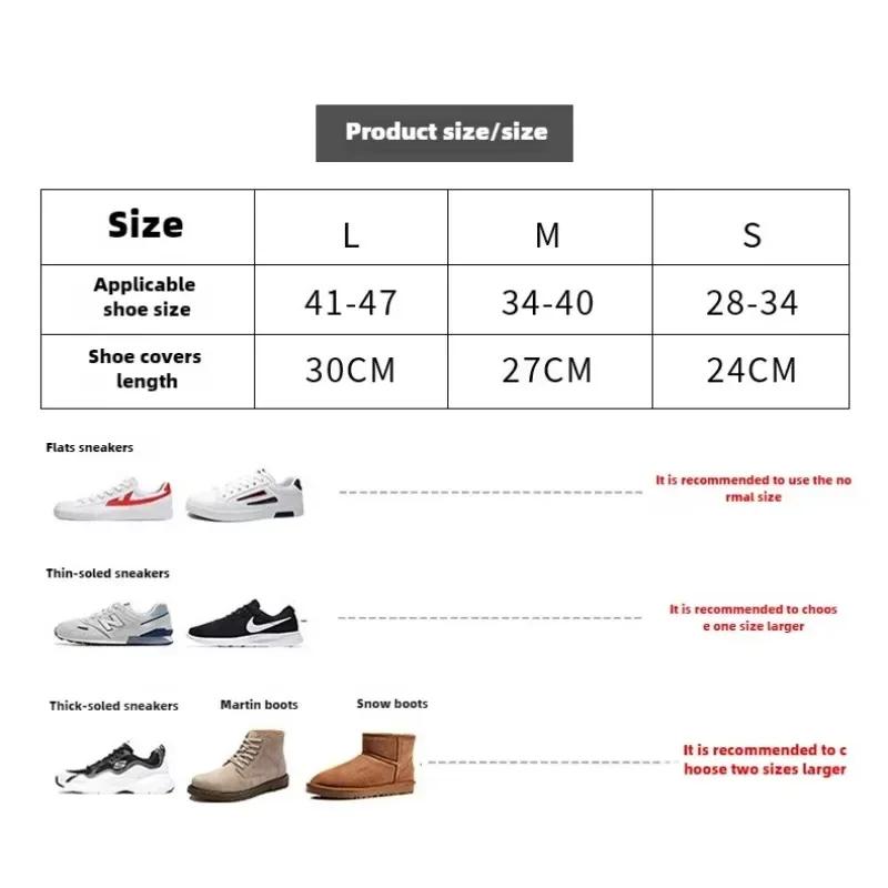 Резиновые чехлы для обуви от дождя, многоразовые, нескользящие, для использования на улице, водонепроницаемые силиконовые чехлы для обуви, чехол для обуви от дождя, чехол для резиновых сапог