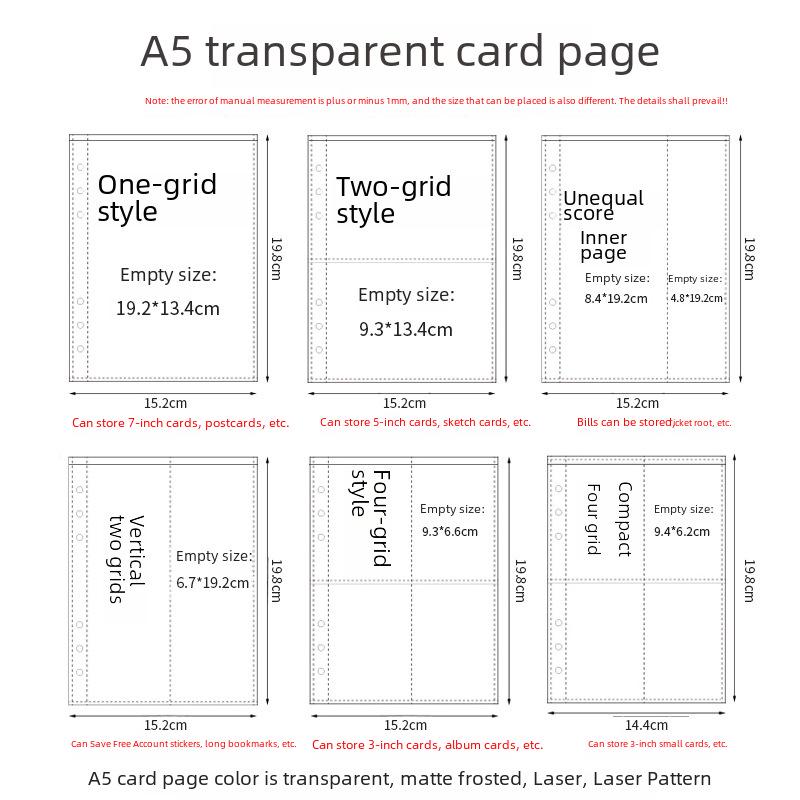 Компактный нескользящий прозрачный альбом для карточек формата А5 с 3-дюймовыми четырехлистными страницами для хранения небольших карточек